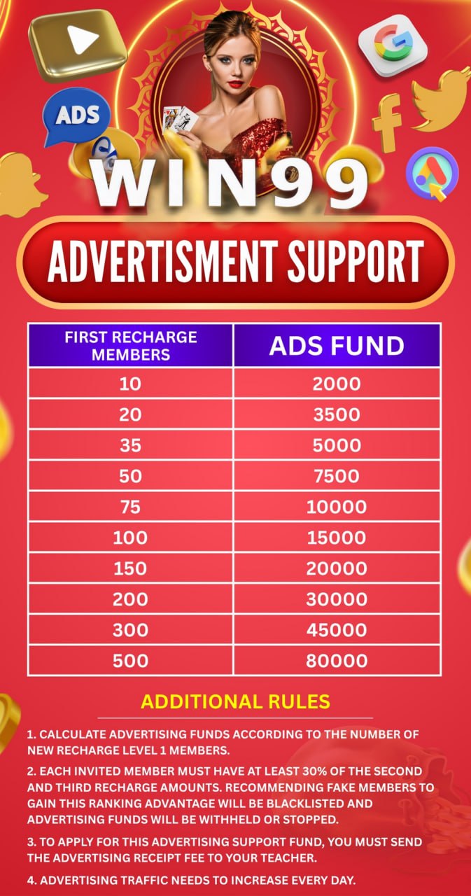 Promotion Hub